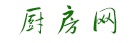厨方网